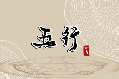 农历_今日农历查询_农历在线查询