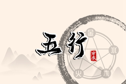 日历表2025年黄道吉日_今日农历黄道吉日查询_出行黄道吉日