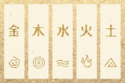 黄历万年历黄道吉日 万年历2025日历表 万年历老黄历吉日查询