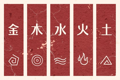 万年历日历表|万年历日历黄历|黄道吉日万年历大全