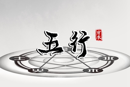 日历黄道吉日|日历2025年吉日|2025年在线日历查询