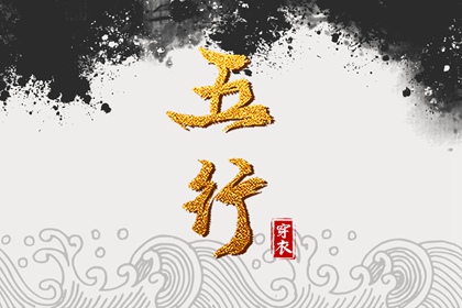 老皇历,择吉老黄历皇历,老皇历查询