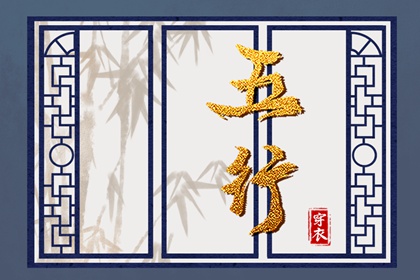 农历日历_农历黄历_农历