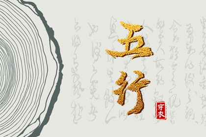 日历2025年吉日|日历黄道吉日2025年|万年日历