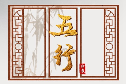 万年历,中华万年历,黄历万年历