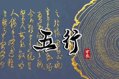 日历表2025年黄道吉日 日历吉时 农历日历2025年
